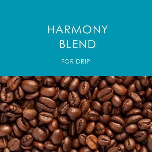 ハーモニーブレンド　200ｇ