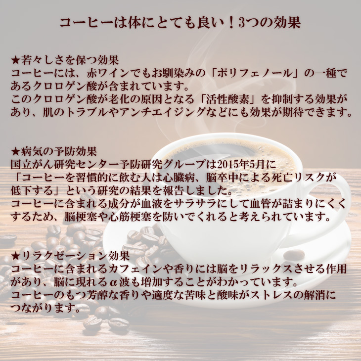 IRORIオリジナルドリップバッグおうち用セット12袋