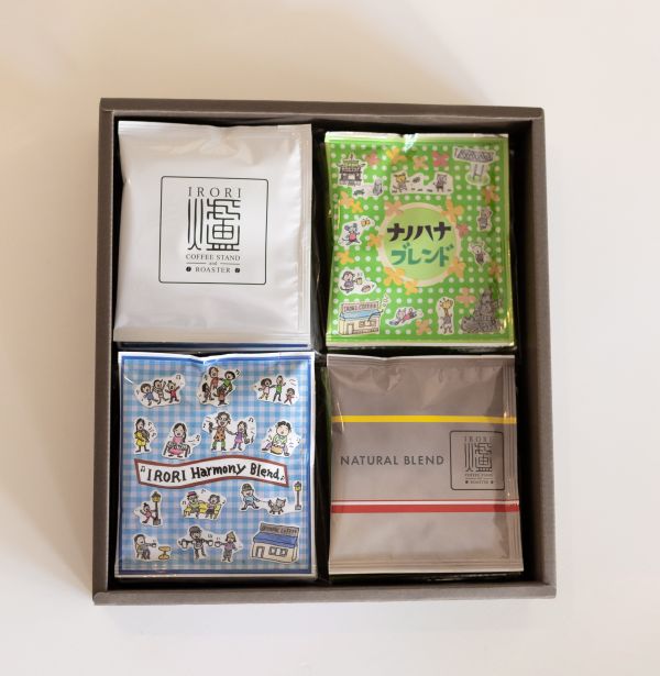 IRORIドリップバッグ20個入りギフトセット