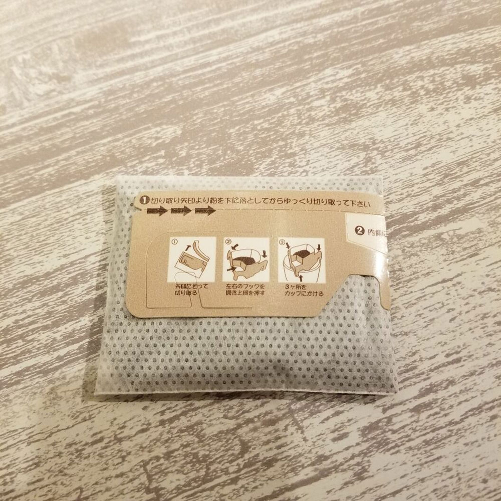 IRORIオリジナルドリップバッグおうち用セット12袋